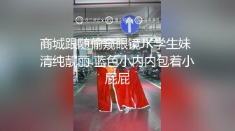 20岁小美女，第二炮干湿床单，小骚逼今晚遭老罪了（进群约炮）