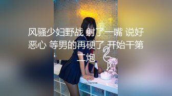  锅盖头露金链子美少妇上帝视角露脸啪啪做爱，无套传教士抓住脖子狠狠操