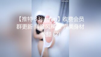 女友深情口交