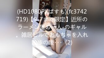 STP24458 【新春贺岁】星空传媒 XK8106 回家的诱惑七部曲EP1 过年前夕张女友回家过年 假扮女友一口含住肉棒刺入湿热蜜穴