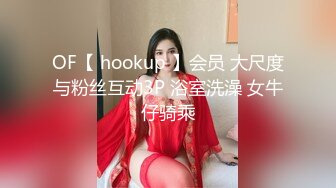 美女娇美容颜的调皮小猫 性感撩人的姿势 真是个绝美妖姬[122P+1V/416M]