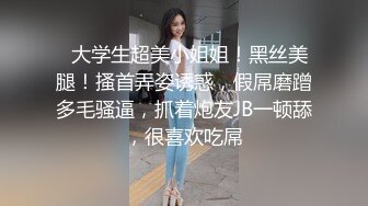 [2DF2]酒店开房外围群高价叫了一位学生妹相貌出众性格开朗啪啪很投入像情侣一样搞完了还给舔一舔 [BT种子]