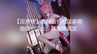 【利哥探花】白虎御姐与双马尾萝莉  (3)