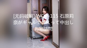 onlyfans 喜欢换妻 开淫啪情侣博主【dirtybangg69】户外野战 无套内射合集【363V】 (215)