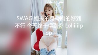 MD-0130-2.蜜苏.蜜苏上司篇.选择玩弄巨屌伺候傲娇女主管.麻豆传媒映画