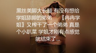  丰乳翘臀爆操巨乳风骚人妻！强烈高潮快感，爽到全身发抖，劲爆完美身材 赤裸胴体美乳嫩穴