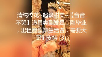 黑客破解网络摄像头偷拍卖菜小商店老板半夜睡醒和媳妇来一炮