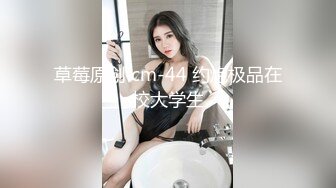 抖音女神【李小艺】最新裸舞，超性感诱人