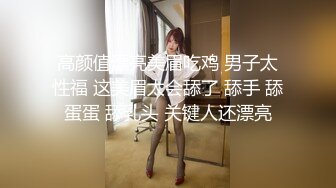 [dldss-136] 相部屋キメセク媚薬漬けNTR 記憶を消したい最悪な元カレとメス堕ち絶倫セックス 徳永しおり