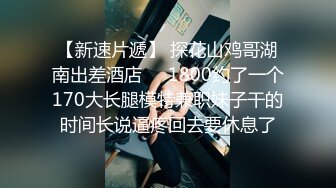 《反差网红✅订阅福利》露脸才是王道！万人追OnlyFans男女通吃精神小妹ozawa私拍，裸舞洗澡与闺蜜互殴被肉棒插 (2)