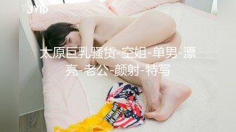 长沙美宜佳的瑜伽少妇，约出来酒店，还自带了情趣蕾丝，撅起屁股在浴缸待插，洗的真干净，插得爽爽！(8)