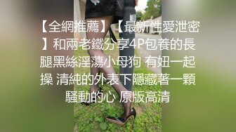 【新片速遞】甜美爱笑气质上佳苗条瘦小的妹子被男友无套后入，互舔菊花