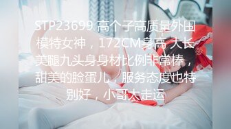 [2DF2]【探花阿郎】酒店偷拍00后肉肉小萝莉，一番调情69搞得激情澎湃，收不了费下播 [BT种子]