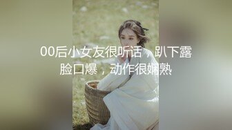 万人求购OnlyFans极品百变COS女神反差婊嫩妹minichu收费自拍各种制服自慰挑逗180P+9V