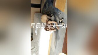 ✿性感白丝大长腿✿清纯校花女神外表矜持私下浪荡，性感白丝美腿站着被大鸡巴操，超嫩小骚逼干的淫水泛滥