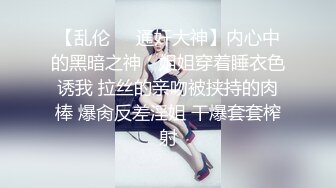 【顶级颜值制服诱惑】超美空姐『波波姐姐』和炮友三小时连操性爱大战 爆操黑丝牛仔裤妞