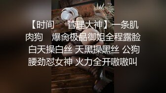 8/27最新 小江疏影又来了性感好身材肥美鲍鱼黑丝情趣诱惑VIP1196