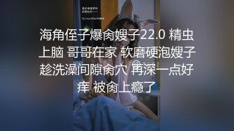 2/13最新 黑丝高跟女仆逼逼里塞着跳蛋表情妩媚好刺激VIP1196