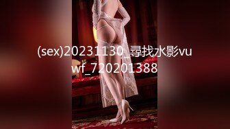 《按摩店小粉灯》村长夜探路边按摩店400块全套的美乳少妇技师上位摇得很爽