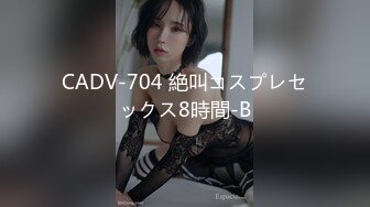 未开発おっぱいちゃんの敏感美乳BODYをひたすらイカせる超追撃SEX 役野満里奈