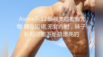 按摩院技师双飞黑丝顾客和女技师，揉奶抠逼大鸡巴直接草上了，多体位轮草抽插浪荡呻吟，草逼还有给推屁股的