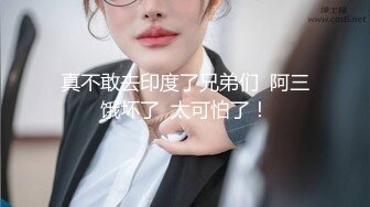 连续叫上门两个妹子，一副怂样局势完全被妹子掌控