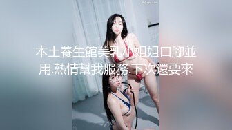 后入81年熟女