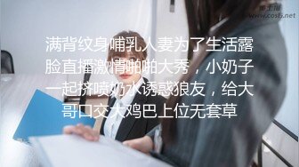 清纯女主播【韩伊伊】，清新派美女，露脸福利，揉奶娇喘呻吟诱惑，笑容美，叫声甜!