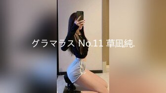 【新片速遞】 约操隔壁家贵妇❤️好骚啊~后入极品美臀~女：轻点轻点嘛，插得人家好疼~啊❤️快受不了啦！