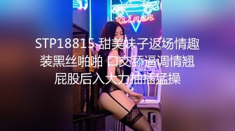 MCY-0180 玥可岚 我和叔叔的新年淫春炮 淫浪骚人满天下 麻豆传媒映画