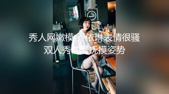 小宝寻花约极品美女翻车啦