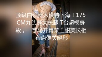  骚老婆活好不粘人，全程露脸开档黑丝一个鸡巴满足不了