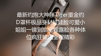 偷拍闺房情趣，睡一半挖起来啪啪