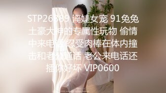 STP34017 消失了几个月的探花大神鬼脚七重出江湖约炮十八岁良家小妹妹有点像和女朋友开房