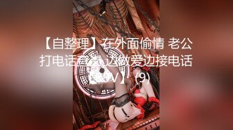 无水印源码自录--【babylisa】大奶子少妇、无毛馒头穴，自慰、高潮迭代，白浆四溢 6月13号-6月19号合集【26V】 (5)