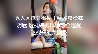 OF夫妻博主 内容为NTR献妻 奴了 献妻自己老婆给兄弟甚至推特的粉丝 很喜欢老婆被操的时候凝视她的面部变化《VO.4》 (3)