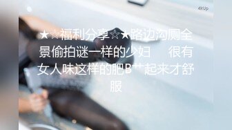 老公不在约我到她家，后入全自动肥臀刺激