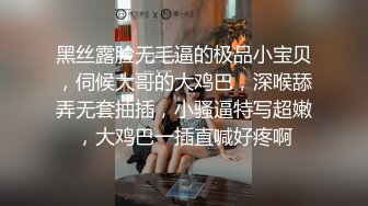 [2DF2]大奶小奴，穿上网袜地上爬行第二炮，跪着口交舔屌，站立后入猛操大屁股 -  [BT种子]