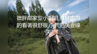 大尺度擦边ASMR olivewood 小萌呐呐 鲨鱼助眠   娇喘淫语诱惑 模拟R18剧情 舔耳诱惑【70v】  (60)