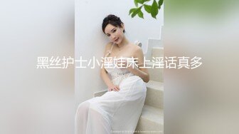 JDTY005.昀希.地缚灵老色鬼玩弄健身女.精东影业