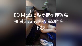 骚老婆说她喜欢被大鸡吧操