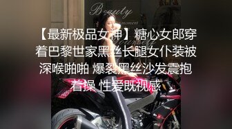  白金泄密流出 气质熟女公务员蓝阿姨与帅气小鲜肉老公自拍性爱不雅视频