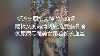 Al&mdash;妍雨在课桌上被搞了