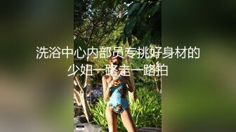 鱼子酱 性感粉白色女仆服饰装扮 婀娜动人身段极致妩媚 曼妙苗条身姿明艳动人