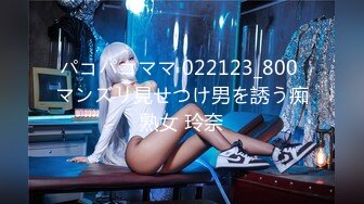 69FILMS 1022 性瘾女面试官潜规则 69传媒