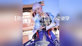 顶级美腿尤物女神『美野』天花板级逆天颜值女神，露出 啪啪 小母狗属性拉满，美腿抗肩爆操小蜜穴 最新更新 (1)