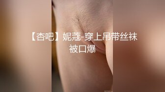 晨炮前戏口交露脸