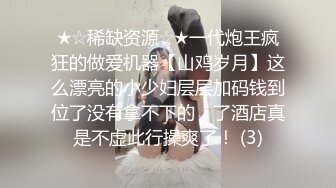 大奶子情趣装白丝斑点骚母狗全程露脸大秀，自己抓着奶吃好骚