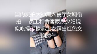 [2DF2]逗逼剧情猥琐男偸看苗条性感身材女室友被发现后推倒床上扒衣服j8早已硬梆梆狠狠肏她 [BT种子]