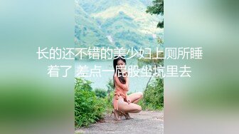 奶瓶 性感淡藍色圍裙搭配性感誘人白色絲襪 身姿苗條曼妙 極致美腿性感動人